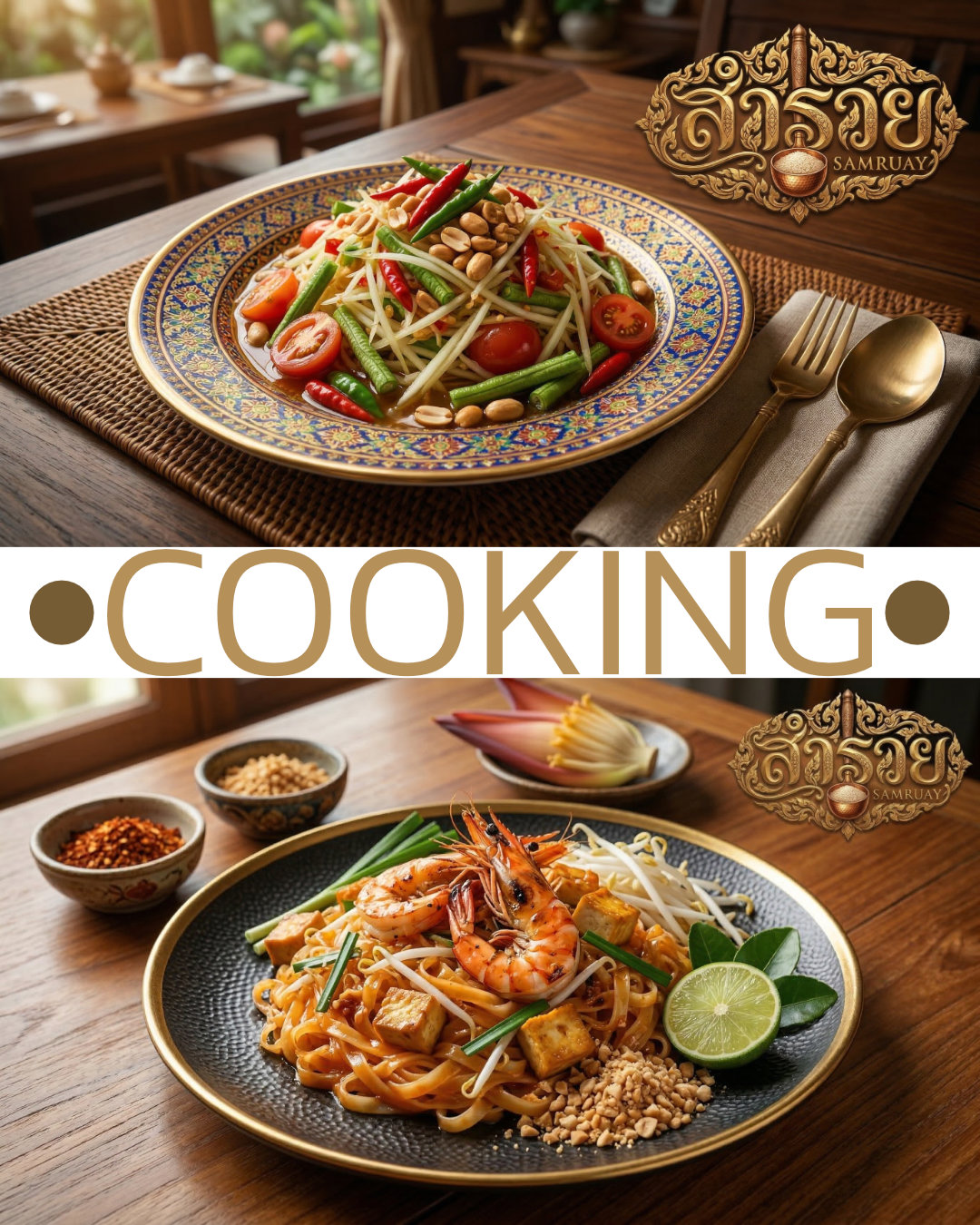 Thai Food Cooking